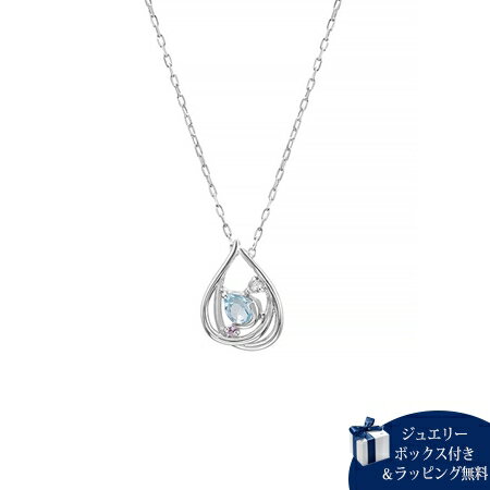 【送料無料】【ラッピング無料】ヨンドシー 4℃ K10 ホワイトゴールド ネックレス トパーズ アメシスト フェルスパー レディース ブランド 正規品 新品 ギフト プレゼント 人気 おすすめ 誕生日 記念日 クリスマス