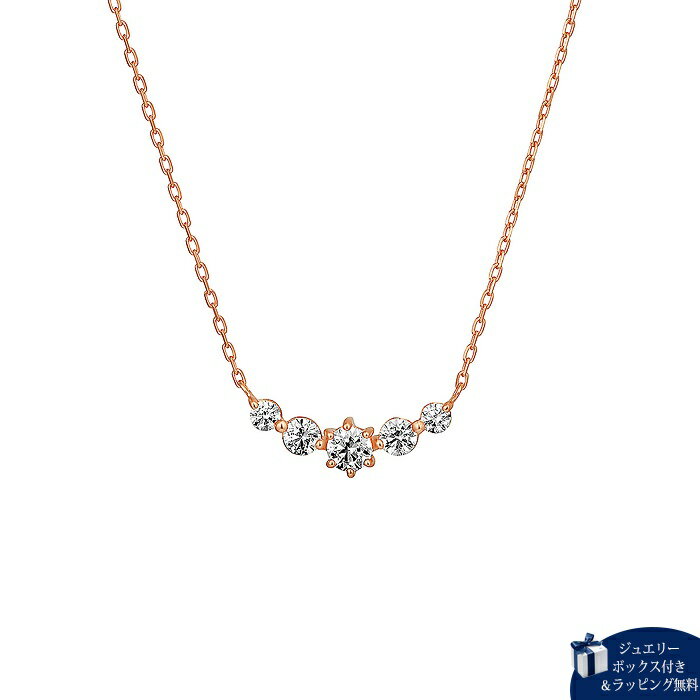 Cubic Zirconia - 【無料ラッピング】 カナルヨンドシー Canal 4℃ ネックレス シルバー ネックレス キュービックジルコニア レディース ブランド 正規品 新品 ギフト プレゼント 人気 おすすめ 誕生日 記念日 クリスマス 送料無料