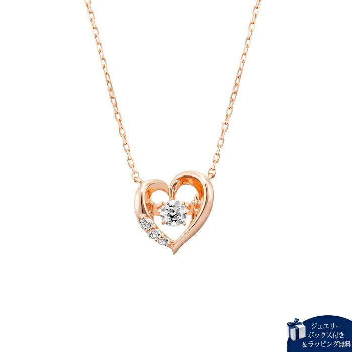 SWAROVSKI - 【無料ラッピング】 カナルヨンドシー Canal 4℃ ネックレス シルバー ネックレス キュービックジルコニア レディース ブランド 正規品 新品 ギフト プレゼント 人気 おすすめ 誕生日 記念日 クリスマス 送料無料