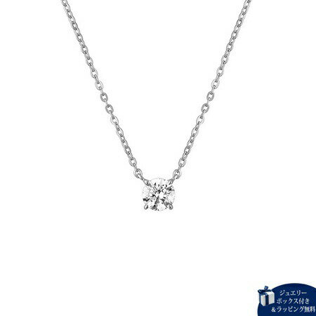 【無料ラッピング】 カナルヨンドシー Canal 4℃ ネックレス シルバー ネックレス キュービックジルコニア レディース ブランド 正規品 新品 ギフト プレゼント 人気 おすすめ 誕生日 記念日 クリスマス 送料無料