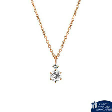Cubic Zirconia - 【無料ラッピング】 カナルヨンドシー Canal 4℃ ネックレス シルバー ネックレス キュービックジルコニア レディース ブランド 正規品 新品 ギフト プレゼント 人気 おすすめ 誕生日 記念日 クリスマス 送料無料