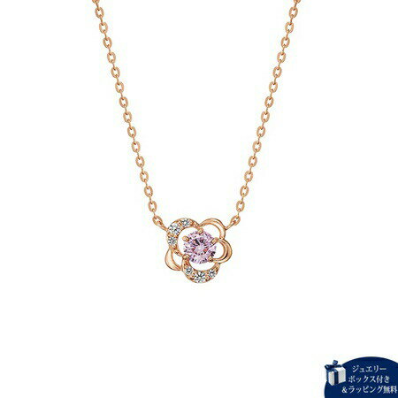 Cubic Zirconia - 【無料ラッピング】 カナルヨンドシー Canal 4℃ ネックレス シルバー ネックレス キュービックジルコニア レディース ブランド 正規品 新品 ギフト プレゼント 人気 おすすめ 誕生日 記念日 クリスマス 送料無料