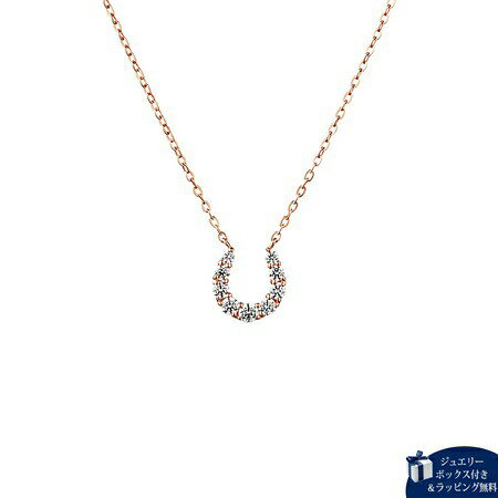 Cubic Zirconia - 【無料ラッピング】 カナルヨンドシー Canal 4℃ ネックレス シルバー ネックレス キュービックジルコニア レディース ブランド 正規品 新品 ギフト プレゼント 人気 おすすめ 誕生日 記念日 クリスマス 送料無料