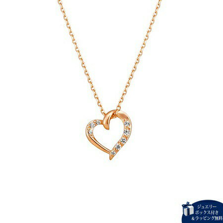 Cubic Zirconia - 【無料ラッピング】 カナルヨンドシー Canal 4℃ ネックレス シルバー ネックレス キュービックジルコニア レディース ブランド 正規品 新品 ギフト プレゼント 人気 おすすめ 誕生日 記念日 クリスマス 送料無料