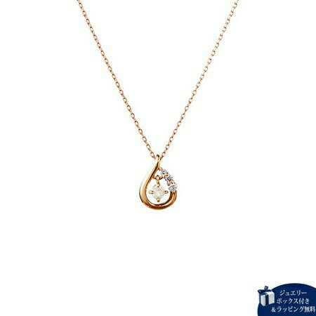 カナルヨンドシーCanal4℃ネッ...