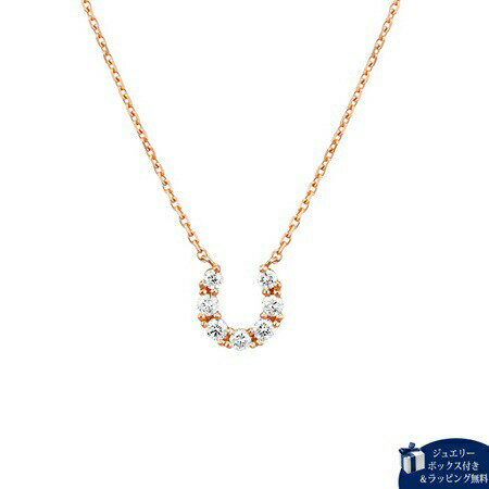 Rakuten - 【SALE】カナルヨンドシー Canal 4℃ ネックレス K18ピンクゴールド ネックレス ダイヤモンド レディース ブランド 正規品 新品 ギフト プレゼント 人気 おすすめ 送料無料 ラッピング無料