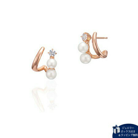 カナルヨンドシーCanal4℃ピア...