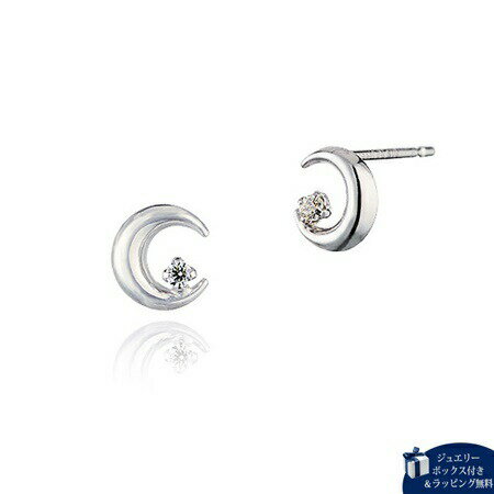 【送料無料】【ラッピング無料】カナルヨンドシー Canal 4℃ ピアス K10 ホワイトゴールド ピアス キュービックジルコニア レディース ブランド 正規品 新品 ギフト プレゼント 人気 おすすめ 誕生日 記念日 クリスマス