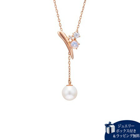 Cubic Zirconia - 【無料ラッピング】 カナルヨンドシー Canal 4℃ ネックレス シルバー ネックレス 淡水パール フェルスパー キュービックジルコニア レディース ブランド 正規品 新品 ギフト プレゼント 人気 おすすめ 誕生日 記念日 クリスマス 送料無料