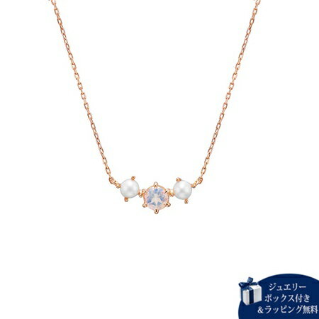 珍珠 - 【無料ラッピング】 カナルヨンドシー Canal 4℃ ネックレス K10 ピンクゴールド ネックレス 淡水パール フェルスパー レディース ブランド 正規品 新品 ギフト プレゼント 人気 おすすめ 誕生日 記念日 クリスマス 送料無料