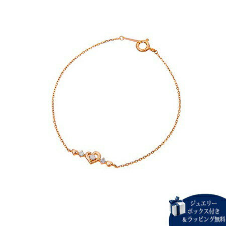 Cubic Zirconia - 【無料ラッピング】 カナルヨンドシー Canal 4℃ ブレスレット シルバー ブレスレット キュービックジルコニア レディース ブランド 正規品 新品 ギフト プレゼント 人気 おすすめ 誕生日 記念日 クリスマス 送料無料