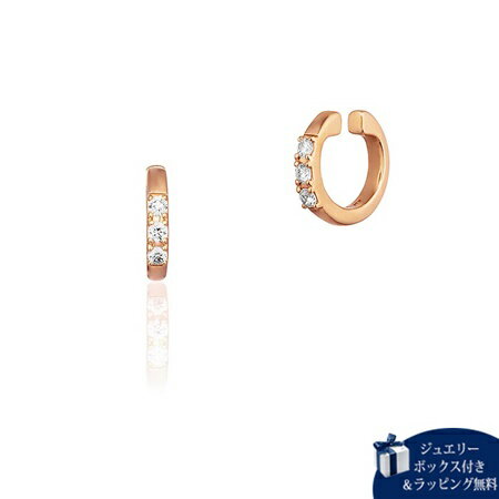 【無料ラッピング】 カナルヨンドシー Canal 4℃ イヤリング シルバー イヤリング キュービックジルコニア レディース ブランド 正規品 新品 ギフト プ...