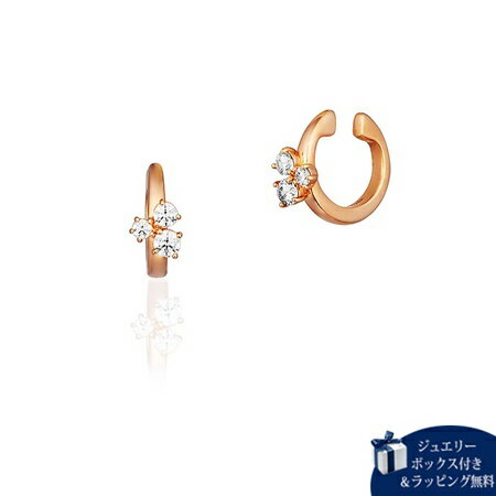 【無料ラッピング】 カナルヨンドシー Canal 4℃ イヤリング シルバー イヤリング キュービックジルコニア レディース ブランド 正規品 新品 ギフト プレゼント 人気 おすすめ 誕生日 記念日 クリスマス 送料無料