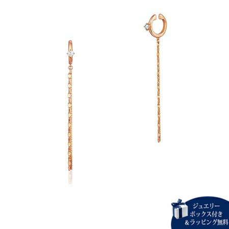 【無料ラッピング】 カナルヨンドシー Canal 4℃ イヤリング シルバー イヤリング キュービックジルコニ..