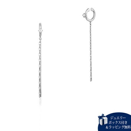 【無料ラッピング】 カナルヨンドシー Canal 4℃ イヤリング シルバー イヤリング キュービックジルコニア レディース ブランド 正規品 新品 ギフト プ...