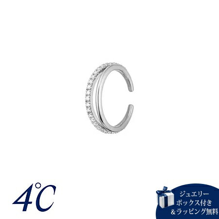 【SALE】 ヨンドシー 4℃ カフリング シルバー レディース