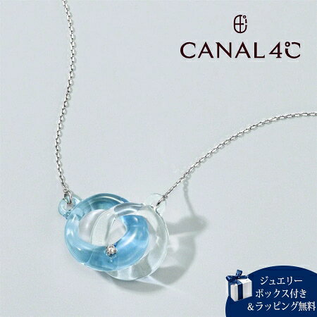 楽天市場】カナル4°c ネックレス オルゴールの通販