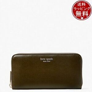 ケイトスペード kate spade 財布 スペンサー ジップ アラウンド コンチネンタル ウォレット DARK DEEP JASPER