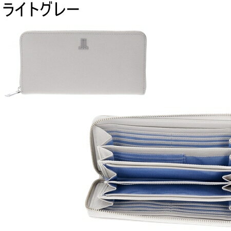 【SALE】ランバン オン ブルー LANVIN en Bleu 財布 長財布 カリヨン ラウンド長財布 ブランド 正規品 新品 ギフト プレゼント 人気 おすすめ 誕生日 記念日 クリスマス 送料無料 ラッピング無料