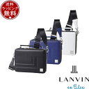【送料無料】【ラッピング無料】ランバン オン ブルー LANVIN en Bleu バッグ ショルダーバッグ フィズ レザーショルダーバッグ ブランド 正規品 ...