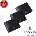 【送料無料】【ラッピング無料】ランバン オン ブルー LANVIN en Bleu 財布 折財布 ロージュ 二つ折り財布 カード段4 ブランド 正規品 新品 ギフト プレゼント 人気 おすすめ 誕生日 記念日 クリスマス(4)