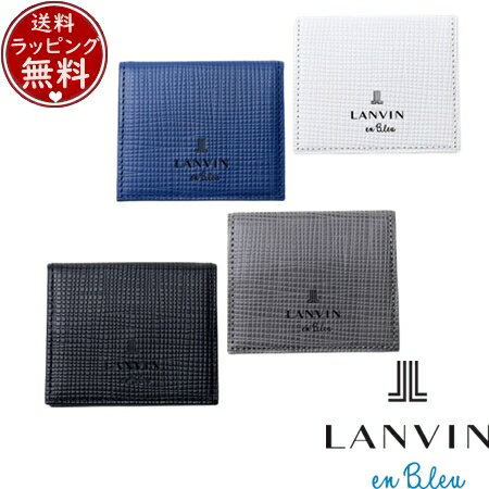 C, L, R, W - 【無料ラッピング】 ランバン オン ブルー LANVIN en Bleu 財布 コインケース ゼブダ 小銭入れ BOX型 ブランド 正規品 新品 ギフト プレゼント 人気 おすすめ 誕生日 記念日 クリスマス 送料無料