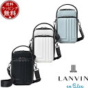 【送料無料】【ラッピング無料】ランバン オン ブルー LANVIN en Bleu バッグ ショルダーバッグ タンブル スマホショルダーバッグ 2WAY ブラン...