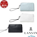 【SALE】【送料無料】【ラッピング無料】ランバン オン ブルー LANVIN en Bleu バッグ ショルダーバッグ タンブル ショルダー兼用クラッチバッグ...