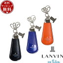 【送料無料】【ラッピング無料】ランバン オン ブルー LANVIN en Bleu アクセサリー キーリング パーシャル キーホルダー ブランド 正規品 新品 ...