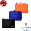 【送料無料】【ラッピング無料】ランバン オン ブルー LANVIN en Bleu 財布 コインケース 定期入れ パーシャル 小銭入れ兼用パスケース ブランド ...