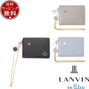 【送料無料】【ラッピング無料】ランバン オン ブルー LANVIN en Bleu 財布 パスケース 定期入れ カルラ リール付きパスケース ブランド 正規品 ...
