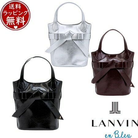 【送料無料】【ラッピング無料】ランバン オン ブルー LANVIN en Bleu バッグ トートバッグ リュバン ミニトート ブランド 正規品 新品 ギフト プレゼント 人気 おすすめ 誕生日 記念日 クリスマス