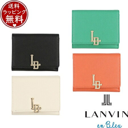 ■説明文パリのデザインチームが手がけた、新たなアイコン「LB」モチーフのシリーズ。LANVINの「L」とBleuの「B」が重なり合う象徴的なデザインを、シンプルなブローチに落とし込みました。クラシカルでトラディショナルなムードを纏った、上品な仕上がり。傷が目立ちにくいキャビアしぼレザーを使用し、デイリーに活躍するアイテムです。■サイズ縦:8, 横:9.5, 幅:3■素材牛革■カラー名：　アイボリー　/　ブラック　/　サーモンピンク　/　グリーン　/成人の日 バレンタインデー 20代 30代 40代 50代 ホワイトデー お返し 就職祝い 春 夏 秋 冬 母の日 父の日 夫婦の日 結婚式 プロポーズ 結婚祝い 成人祝い お祝い 送別会 入学祝 卒業祝い 退職祝い 還暦祝い 定番 シンプル 人気 大人 かわいい おしゃれ ユニセックス クリスマスパリのデザインチームが手がけた、新たなアイコン「LB」モチーフのシリーズ☆