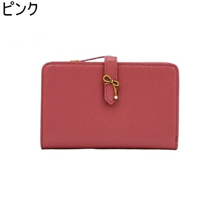 【SALE】ランバン オン ブルー LANVIN en Bleu 財布 折財布 リュバン 二つ折り財布 ブランド 正規品 新品 ギフト プレゼント 人気 おすすめ 誕生日 記念日 クリスマス 送料無料 ラッピング無料