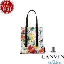 【送料無料】【ラッピング無料】ランバン オン ブルー LANVIN en Bleu バッグ アクアレル トートバッグ マルチ ブランド 正規品 新品 ギフト プレゼント 人気 おすすめ 誕生日 記念日 クリスマス