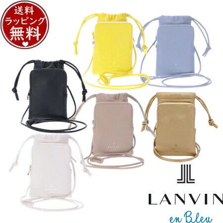Rakuten - 【無料ラッピング】 ランバン オン ブルー LANVIN en Bleu バッグ ショルダーバッグ リベルテ スマホショルダー ブランド 正規品 新品 ギフト プレゼント 人気 おすすめ 誕生日 記念日 クリスマス 送料無料