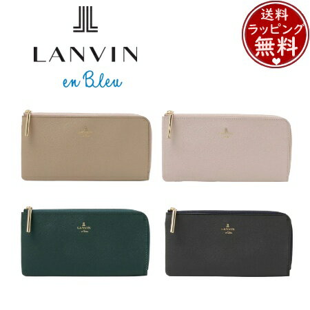 Rakuten - 【SALE】 【無料ラッピング】 ランバン オン ブルー LANVIN en Bleu 財布 リュクサンブール Lファスナー 長財布 レディース ブランド 正規品 新品 ギフト プレゼント 人気 おすすめ 誕生日 記念日 クリスマス 送料無料