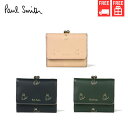 【送料無料】【ラッピング無料】ポールスミス Paul Smith 折財布 キャットドゥードゥル 3つ折り財布 メンズ レディース ブランド 正規品 新品 ギフト プレゼント 人気 おすすめ