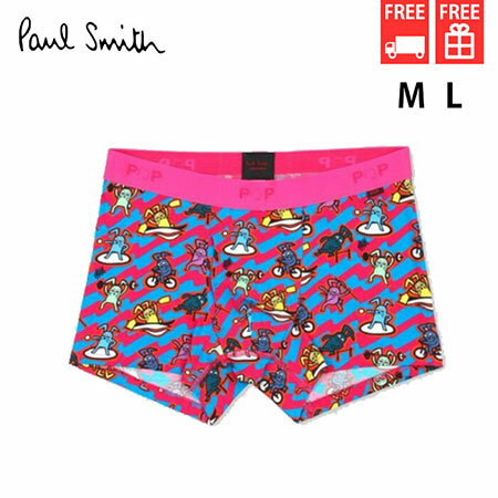 ポールスミス Paul Smith ボクサーパンツ Sports Bunny プリント