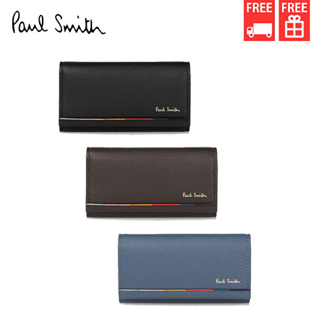 ポールスミス Paul Smith キーケース レイヤードストライプ