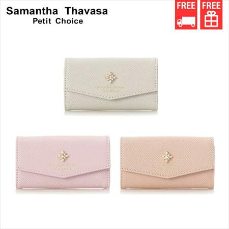 サマンサタバサ SamanthaThavasaPetitChoice キーケース ストーンモチーフ