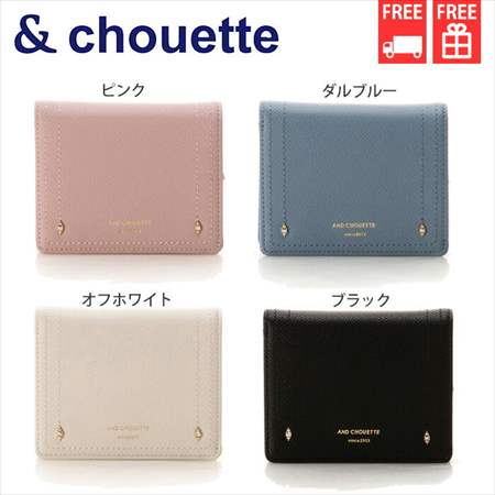 サマンサタバサ &chouette 折財布 プチビジュー二つ折り財布