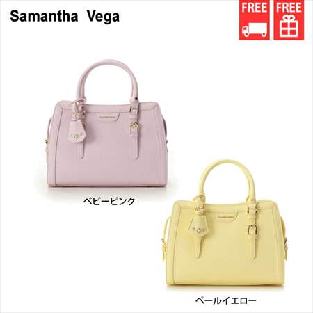 サマンサタバサ Samantha Vega ボストンバッグ パステルカラーボストン