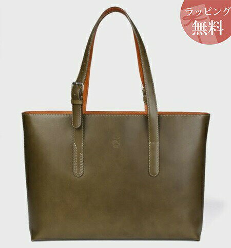 ポールスミス バッグ トートバッグ メンズ PCステアレザー カーキ Paul Smith