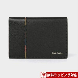 ポールスミス パスケース メンズ 定期入れ インセットストライプ ブラック Paul Smith