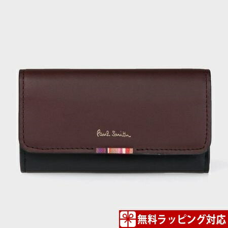 ポールスミスキーケースレディースクロスオーバーストライプタブブラックPaulSmith