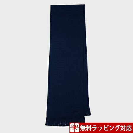 ポールスミス マフラー メンズ ソリッドラッセル ネイビー Paul Smith ポール スミス