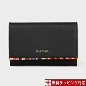 【あす楽】ポールスミス カードケース 名刺入れ レディース クロスオーバーストライプトリム ブラック Paul Smith ポール スミス