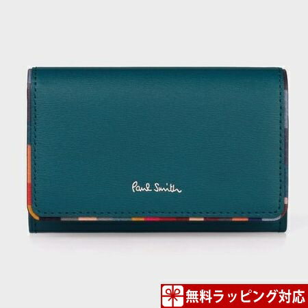 ポールスミス カードケース レディース 名刺入れ スワールトリム ブルー Paul Smith