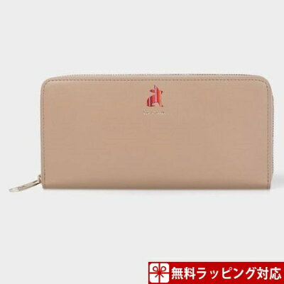 ポールスミス 財布 レディース 長財布 マーケトリーストライプラビット ラウンドジップ ベージュ Paul Smith ポール スミス メンズ レディース ブランド 正規品 新品 ギフト プレゼント 秋冬